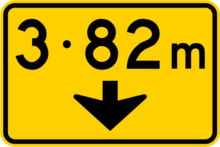 Road Height Clearance